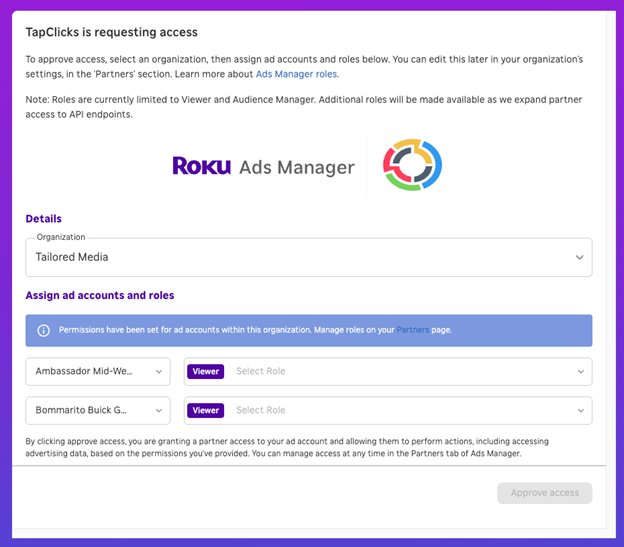 RokuAdsManager_AuthorizationScreen.png